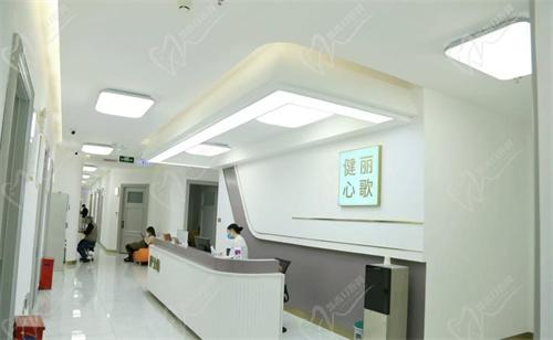 深圳健丽去眼袋效 果怎么样