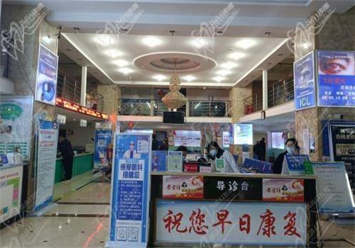 遵义恒爱眼科医院简介