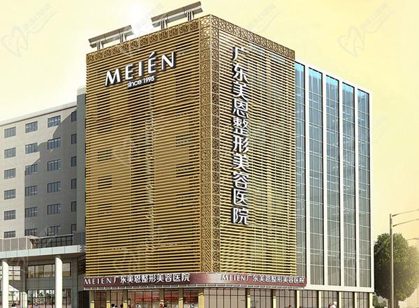 周会喜在哪家医院