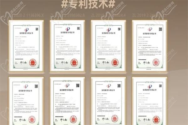 上海丽质医疗美容门诊部技术 上海丽质医疗美容门诊部技术