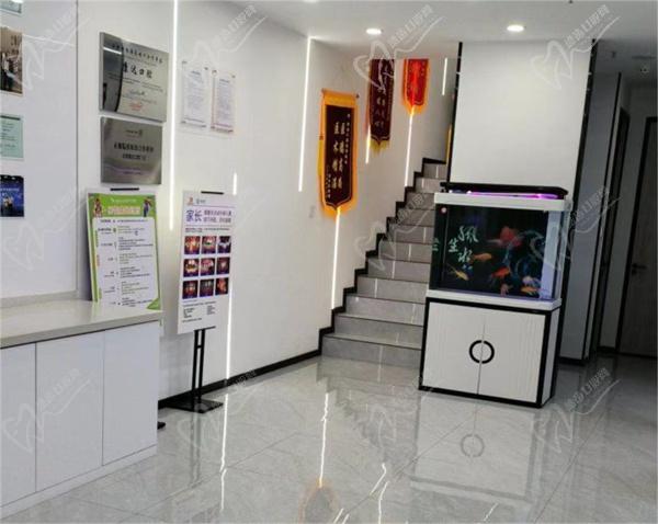 太原康达口腔门诊部特色项目 太原康达口腔门诊部特色项目