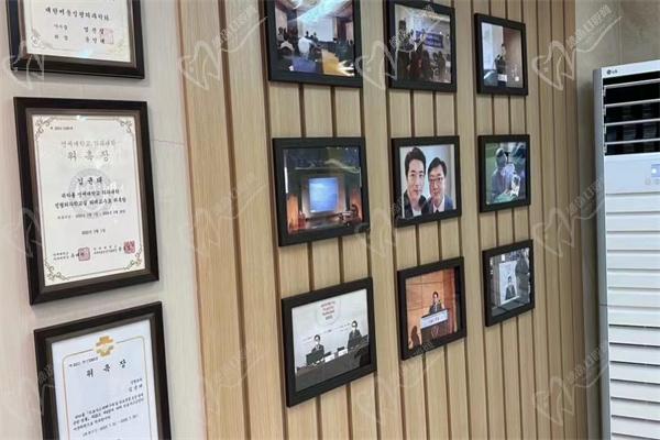 韩国延世多仁整形医院荣誉墙