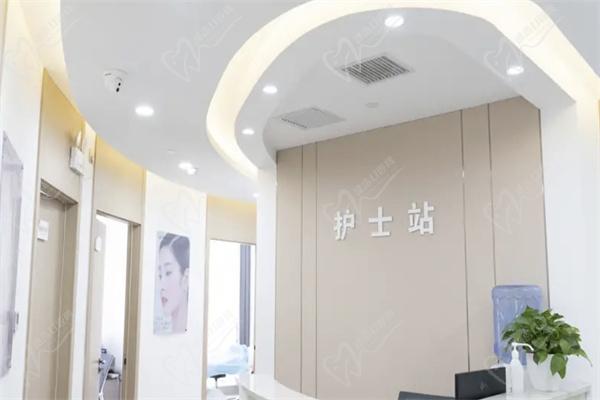 北京贞美医疗美容诊所护士站