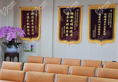 大连中爱眼科医院价格表