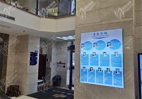 大连中爱眼科医院怎么样
