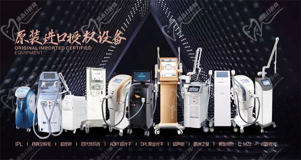 深圳星荟丽格医疗美容 深圳星荟丽格医疗美容