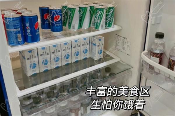 韩国lamiche皮肤科价格