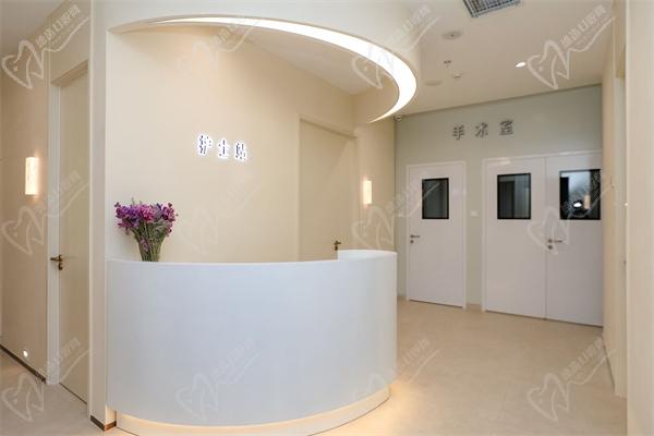 北京欧慈医疗美容诊所