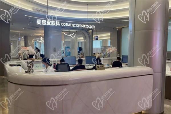 深圳米兰柏羽整形医院正美容皮肤科