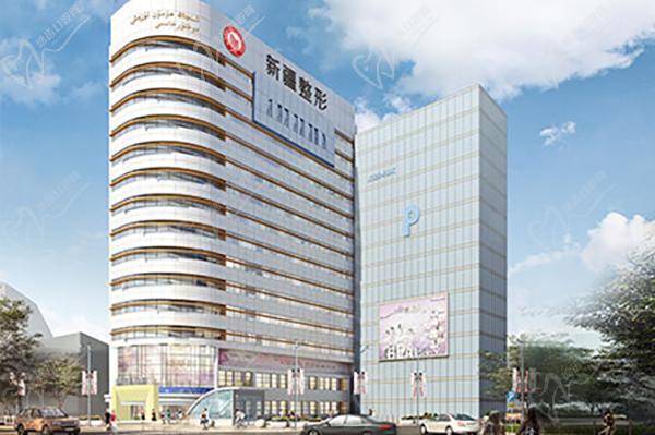 新疆整形美容医院是正规二级整形医院
