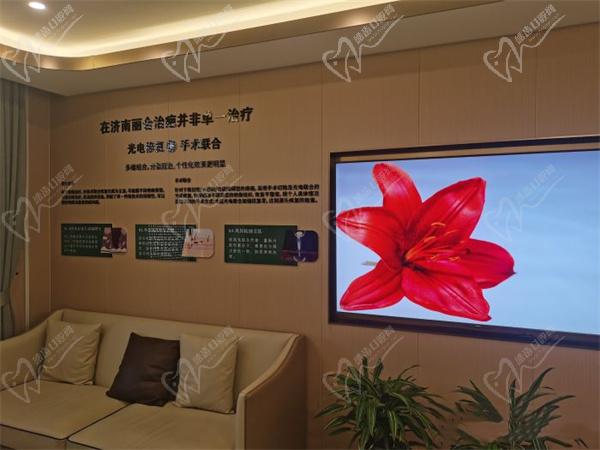 济南丽合医疗美容医院 济南丽合医疗美容医院