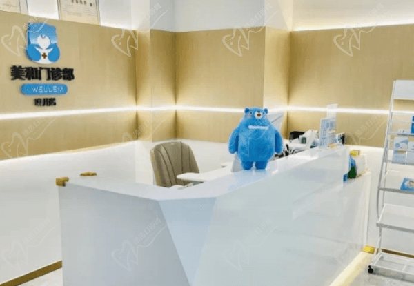 北京美和眼科诊所价格查询