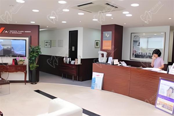  韩国安成烈整形外科医院前台