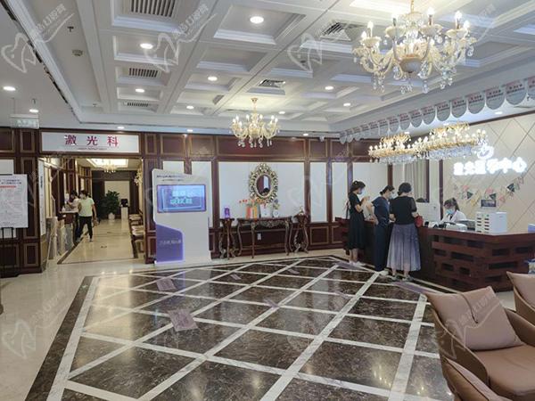 北京京城皮肤医院电话预约挂号
