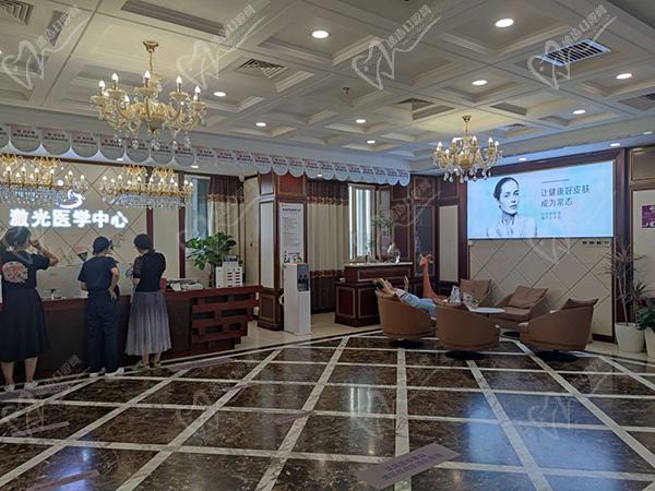 北京京城皮肤医院地址路线怎么走