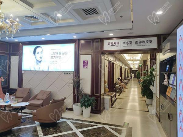 北京京城皮肤医院地址路线怎么走