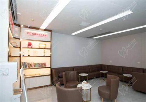 深圳爱康健口腔医院是公办医院吗