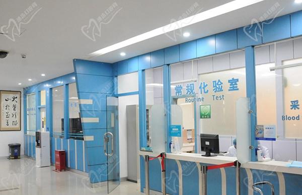 北京京城皮肤医院收费高不高