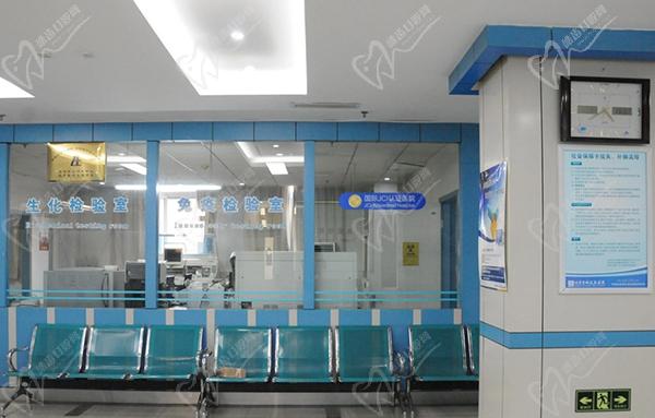 北京京城皮肤医院收费标准