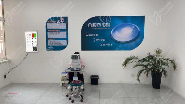 安阳林州开元康目眼科门诊部检查区
