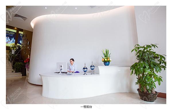 东莞华美医疗美容医院正规吗