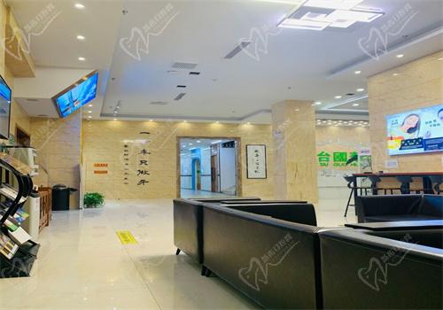 邢台国华口腔医院技术靠谱