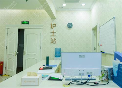 武汉伊妍医疗美容门诊部护士站