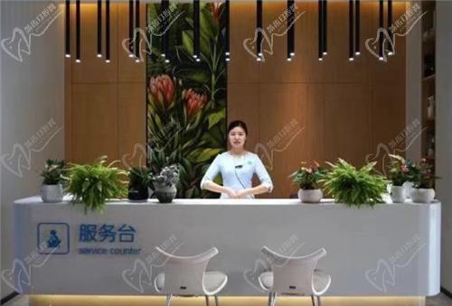 郑州缔莱美医疗美容医院服务台