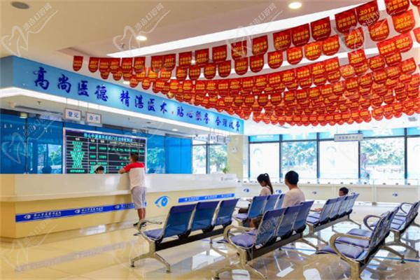 佛山三水华厦眼科医院候诊区