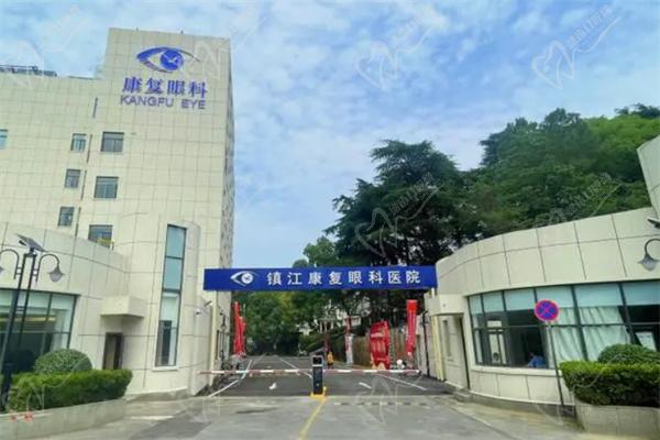 镇江华厦眼科医院电话