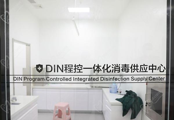 沈阳京科口腔医院牙齿矫正价格
