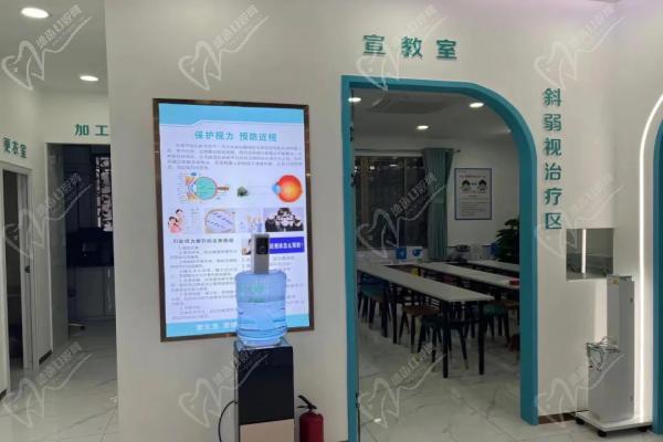 海南琼山康伟眼科门诊部斜弱视治疗区