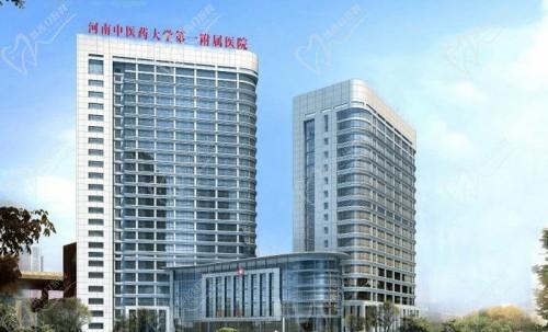 河南中医药大学一附院做双眼皮怎么样