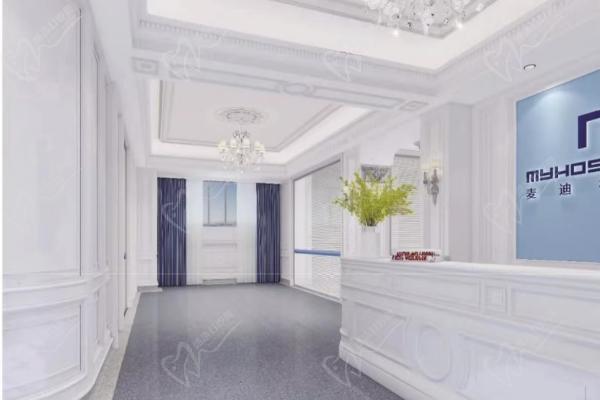 贵阳麦迪格眼科医院走廊