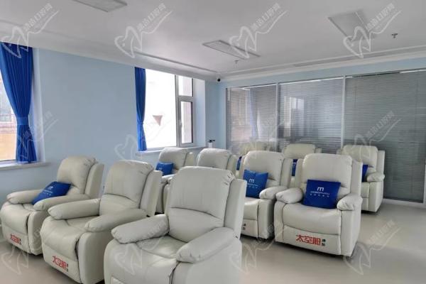 贵阳麦迪格眼科医院沙发