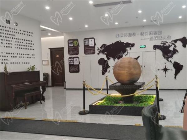 西安阎良王文利口腔