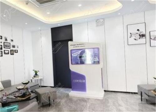 北京三仁整形医院怎么样