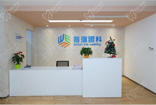 卢奕医生挂号方式