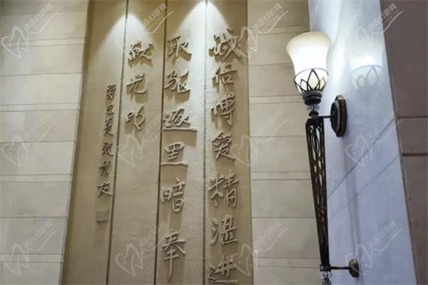 大连三院周洪冰近视手术怎么样