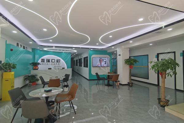 湘潭鑫瑞口腔门诊部大厅