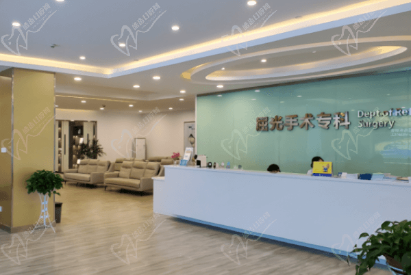 荆州爱尔眼科医院屈光手术专科