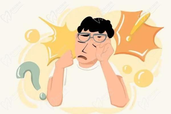 贵阳麦迪格眼科医院怎么样？是几级医院