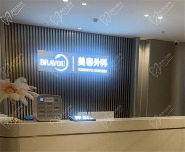 钟伟洪吸脂医生怎么样