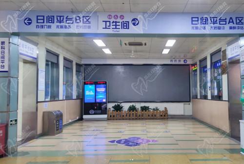 上海普瑞眼科医院