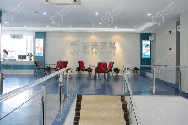 成都金牛春天牙科门诊部 成都金牛春天牙科门诊部
