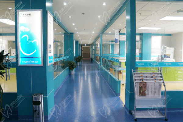 成都金牛春天牙科门诊部 成都金牛春天牙科门诊部