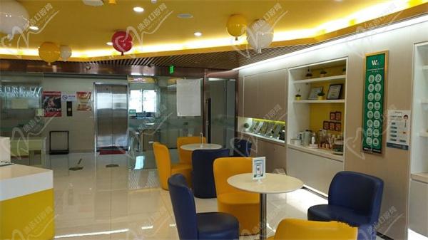 上海维乐口腔(敏菲门诊静安寺店)