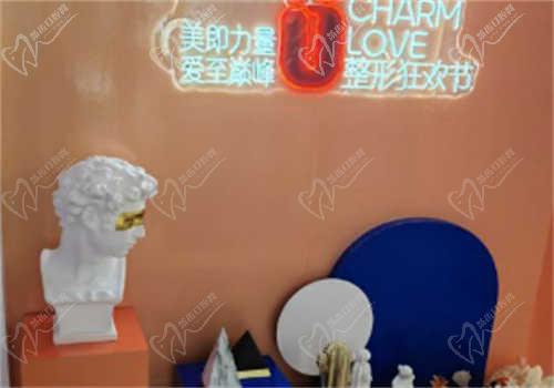 哈尔滨超龙医疗美容医院怎么样