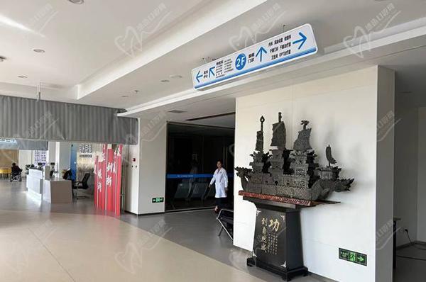 兰州华厦眼科医院价格表