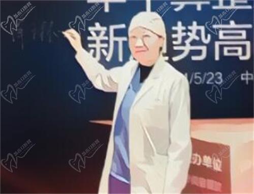 谭琳医生简介
